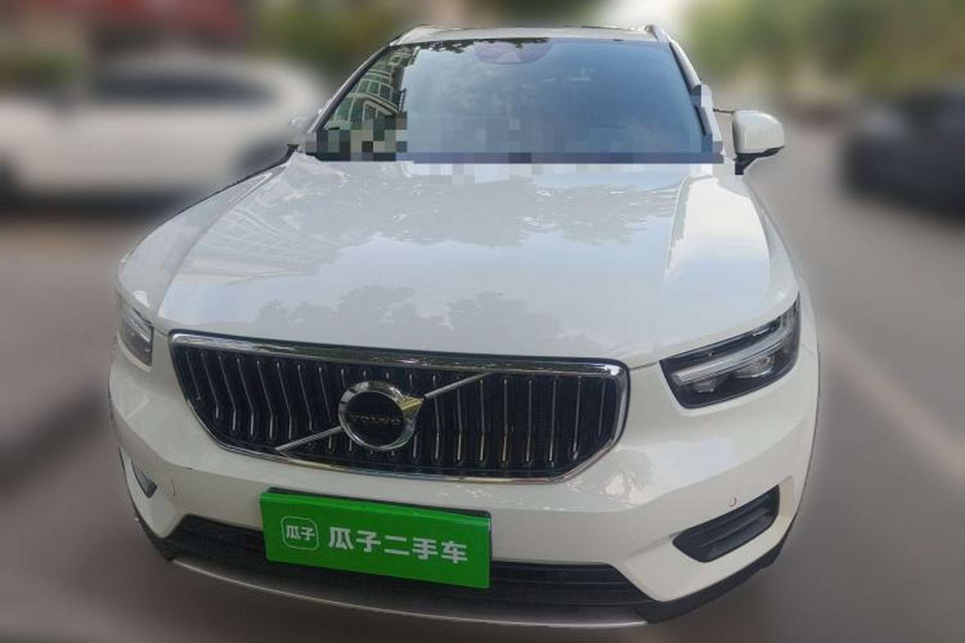 Used Volvo XC40 2021 T4 4x4 SmartDrive Fashion Edition Front