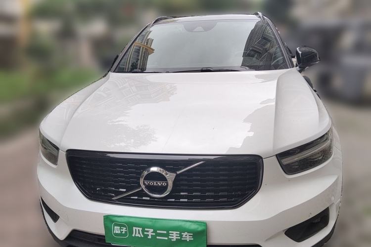 Used Volvo XC40 2021 T5 4x4 Zhiya Sport Edition Front