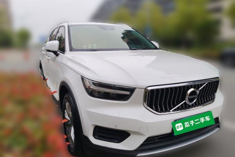 Used Volvo XC40 2021 T3 Smart & Stylish Edition Front Right 45 Deg