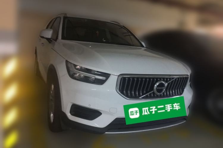 Used Volvo XC40 2021 T3 Smart & Stylish Edition Front Right 45 Deg