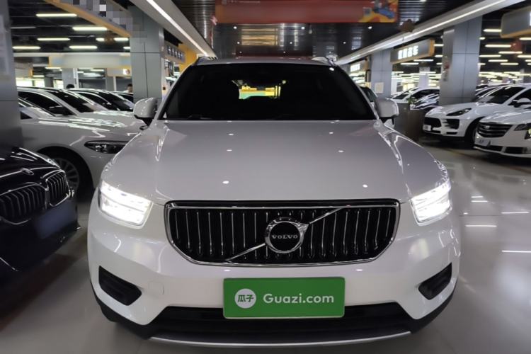Used Volvo XC40 2021 T3 Smart & Stylish Edition Front