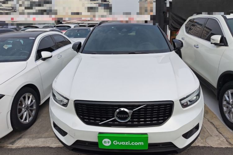 Used Volvo XC40 2021 T4 Four-Wheel Drive Smart & Sporty Edition Front
