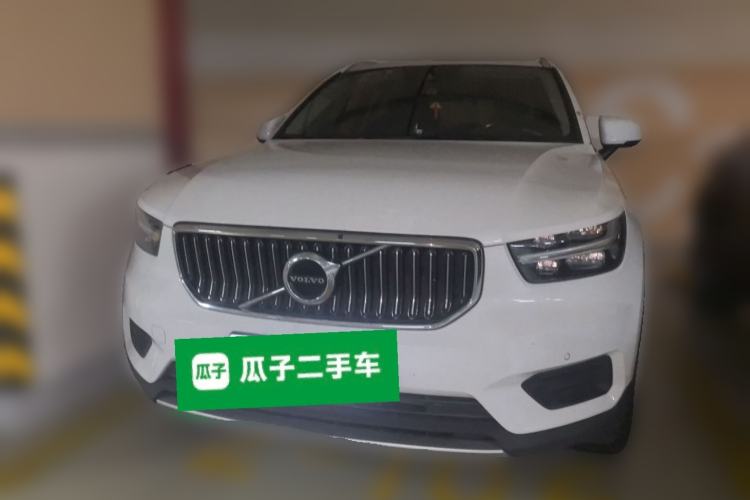 Used Volvo XC40 2021 T3 Smart & Stylish Edition Front