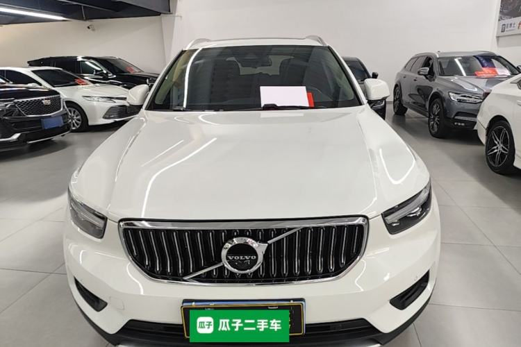 Used Volvo XC40 2021 T3 Smart & Stylish Edition Front