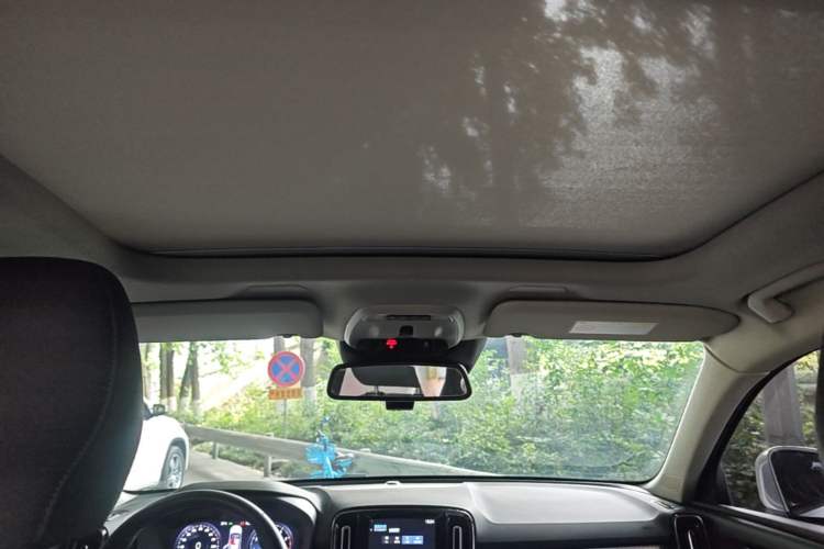 Used Volvo XC40 2021 T4 4x4 SmartDrive Fashion Edition Headliner