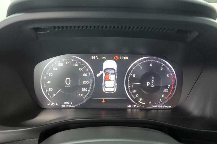 Used Volvo XC40 2021 T4 4x4 SmartDrive Fashion Edition Instrument Cluster