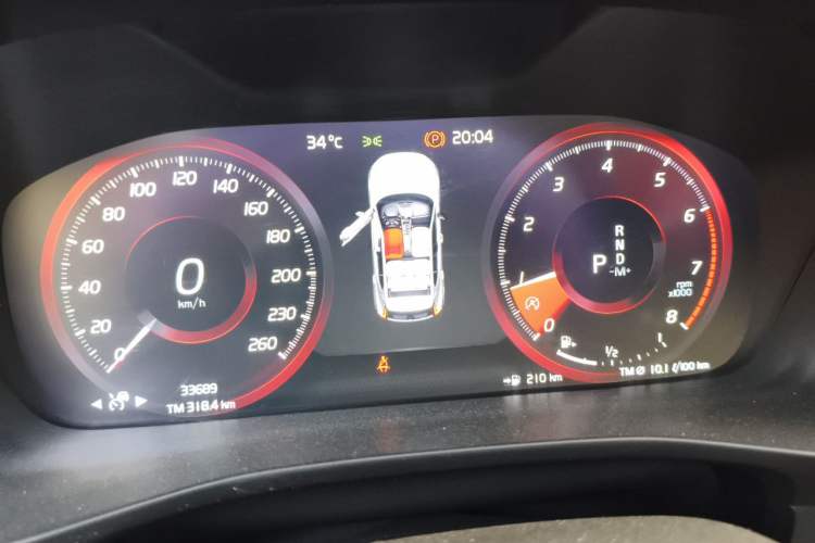 Used Volvo XC40 2021 T4 Four-Wheel Drive Smart & Sporty Edition Instrument Cluster