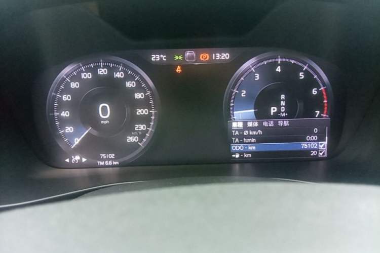 Used Volvo XC40 2021 T4 Four-Wheel Drive Smart Luxury Edition Instrument Cluster