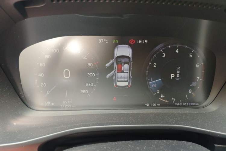 Used Volvo XC40 2021 T4 Four-Wheel Drive Smart Luxury Edition Instrument Cluster