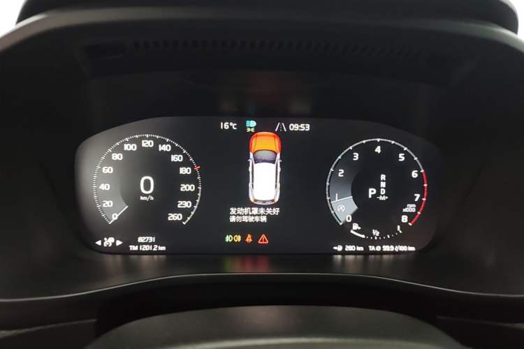 Used Volvo XC40 2021 T4 Four-Wheel Drive Zhiya Sport Edition Instrument Cluster