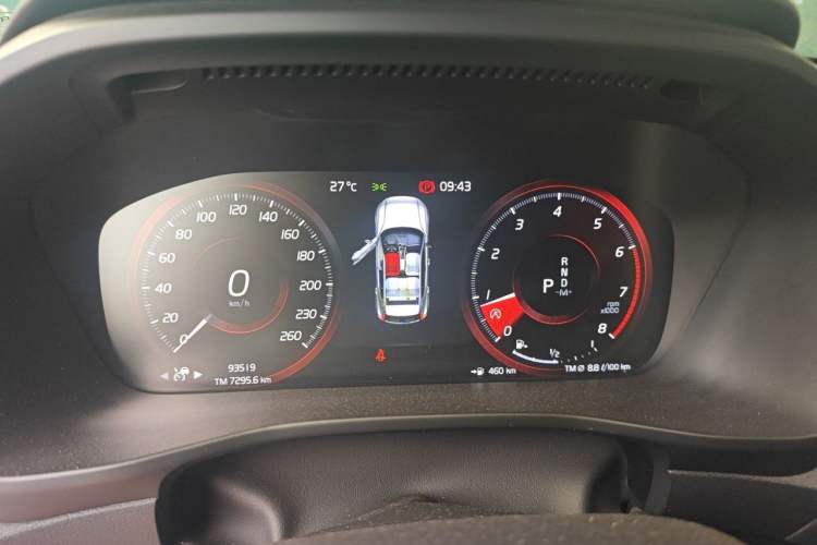 Used Volvo XC40 2021 T4 Four-Wheel Drive Smart & Sporty Edition Instrument Cluster
