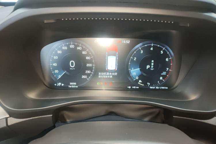 Used Volvo XC40 2021 T4 Four-Wheel Drive Smart Luxury Edition Instrument Cluster