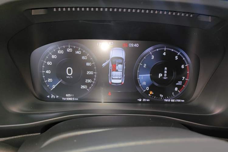 Used Volvo XC40 2021 T3 Smart & Stylish Edition Instrument Cluster