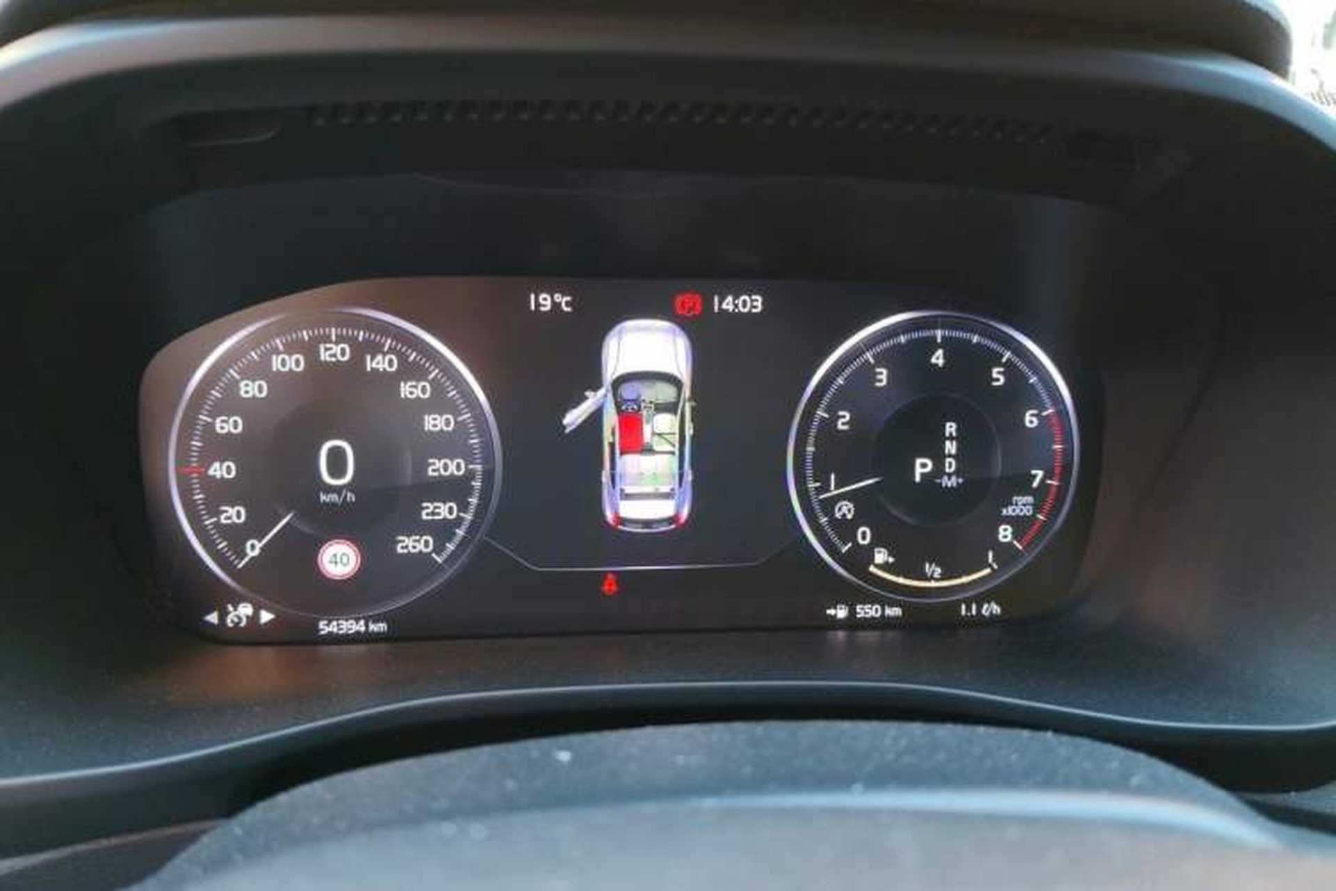 Used Volvo XC40 2021 T4 Four-Wheel Drive Zhiya Sport Edition Instrument Cluster