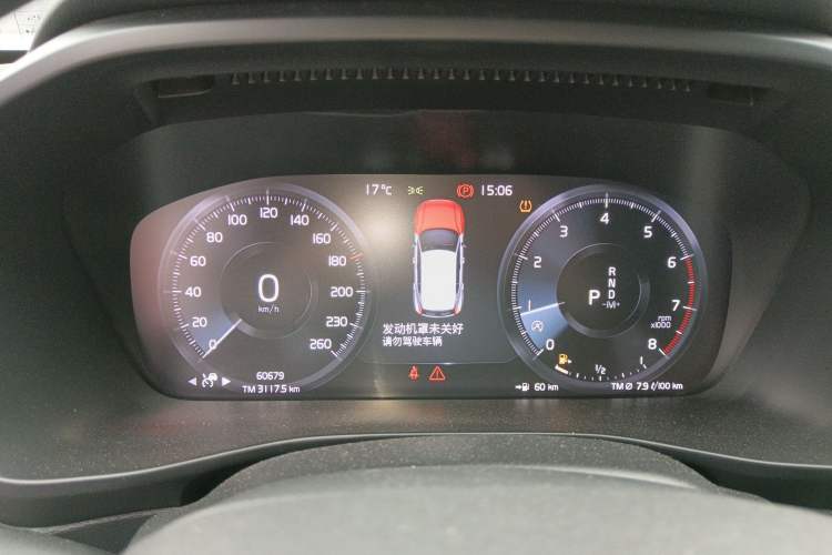 Used Volvo XC40 2021 T4 Four-Wheel Drive Smart Luxury Edition Instrument Cluster