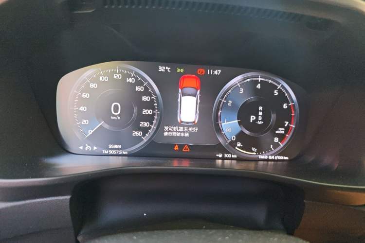 Used Volvo XC40 2021 T4 4x4 SmartDrive Fashion Edition Instrument Cluster