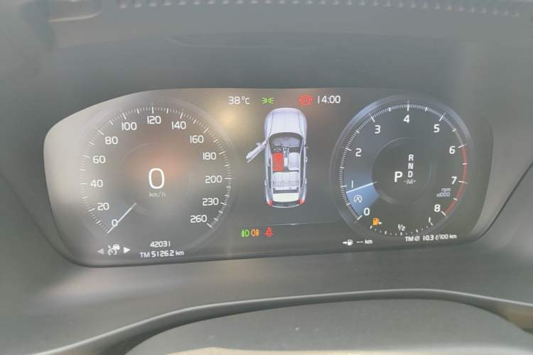 Used Volvo XC40 2021 T4 Four-Wheel Drive Smart Luxury Edition Instrument Cluster
