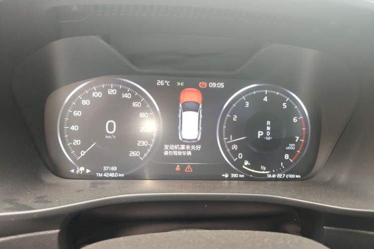 Used Volvo XC40 2021 T4 Four-Wheel Drive Smart Luxury Edition Instrument Cluster