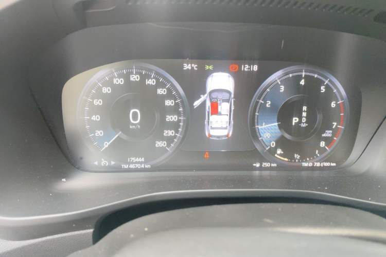 Used Volvo XC40 2021 T3 Smart & Stylish Edition Instrument Cluster