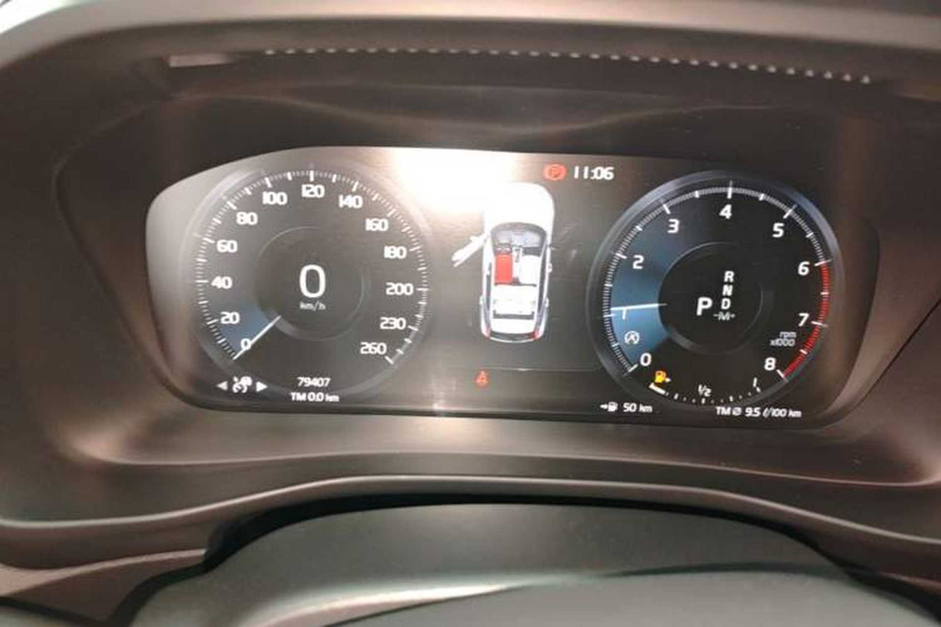 Used Volvo XC40 2021 T4 4x4 SmartDrive Fashion Edition Instrument Cluster