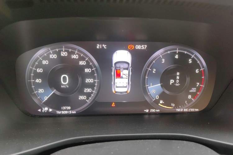 Used Volvo XC40 2021 T4 Four-Wheel Drive Zhiya Sport Edition Instrument Cluster