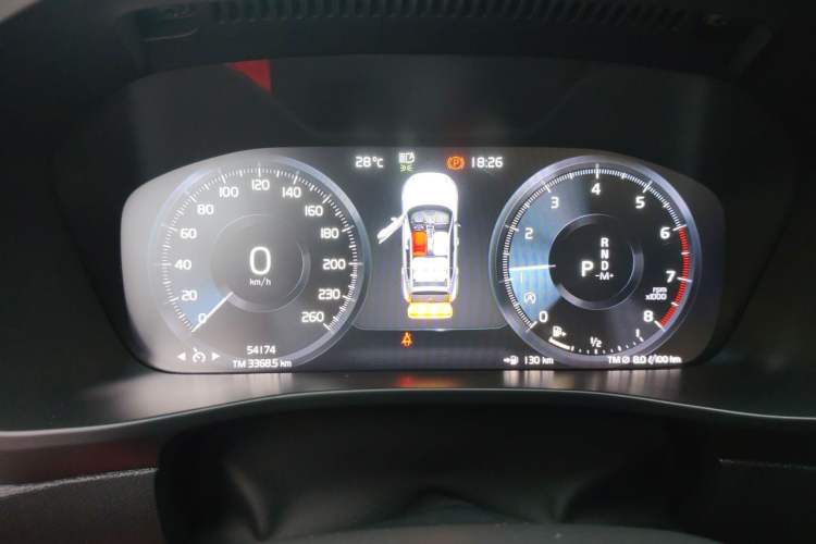 Used Volvo XC40 2021 T3 Smart & Stylish Edition Instrument Cluster