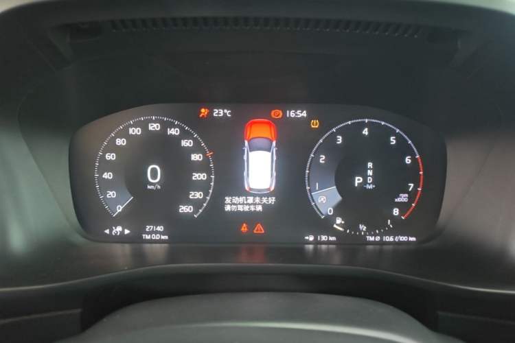 Used Volvo XC40 2021 T4 Four-Wheel Drive Smart Luxury Edition Instrument Cluster
