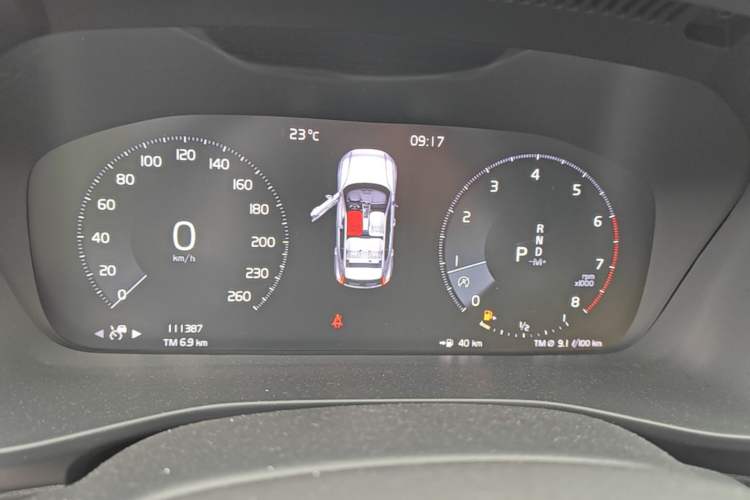 Used Volvo XC40 2021 T4 Four-Wheel Drive Smart & Sporty Edition Instrument Cluster