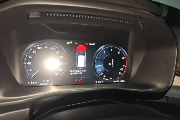 Used Volvo XC40 2021 T3 Zhiyuan Luxury Edition Instrument Cluster
