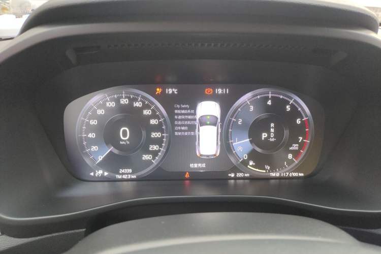 Used Volvo XC40 2021 T4 Four-Wheel Drive Smart Luxury Edition Instrument Cluster