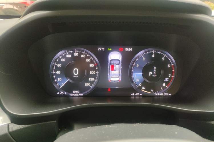 Used Volvo XC40 2021 T3 Smart & Stylish Edition Instrument Cluster