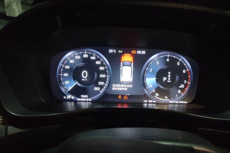 Used Volvo XC40 2021 T4 Four-Wheel Drive Smart & Sporty Edition Instrument Cluster