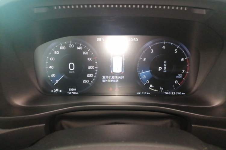 Used Volvo XC40 2021 T4 Four-Wheel Drive Smart & Sporty Edition Instrument Cluster