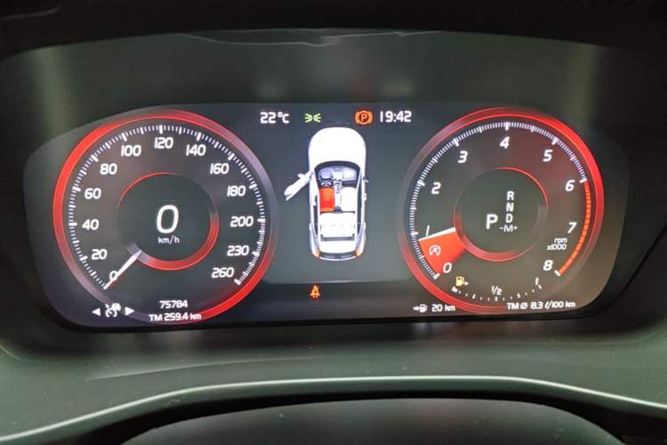Used Volvo XC40 2021 T4 Four-Wheel Drive Smart Luxury Edition Instrument Cluster