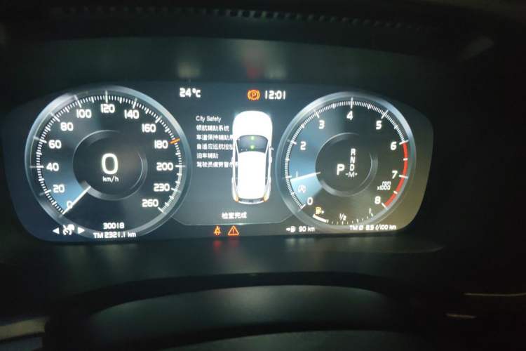 Used Volvo XC40 2021 T4 Four-Wheel Drive Smart Luxury Edition Instrument Cluster