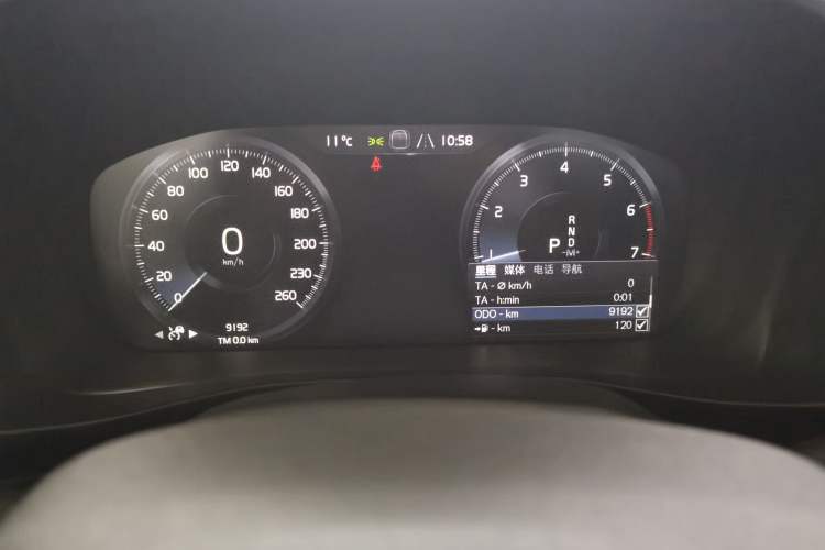 Used Volvo XC40 2021 T4 Four-Wheel Drive Smart & Sporty Edition Instrument Cluster