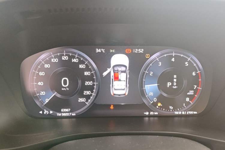 Used Volvo XC40 2021 T3 Smart & Stylish Edition Instrument Cluster