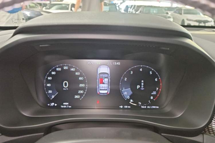 Used Volvo XC40 2021 T4 Four-Wheel Drive Smart & Sporty Edition Instrument Cluster
