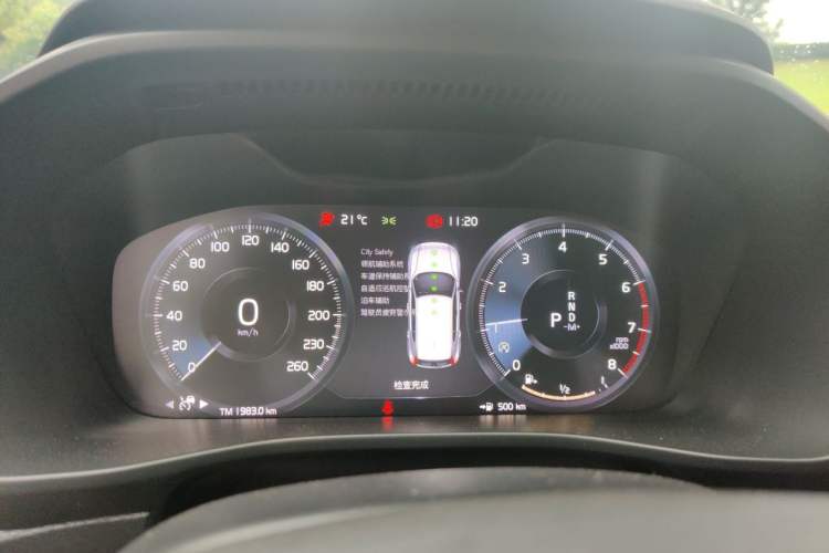 Used Volvo XC40 2021 T4 Four-Wheel Drive Smart & Sporty Edition Instrument Cluster