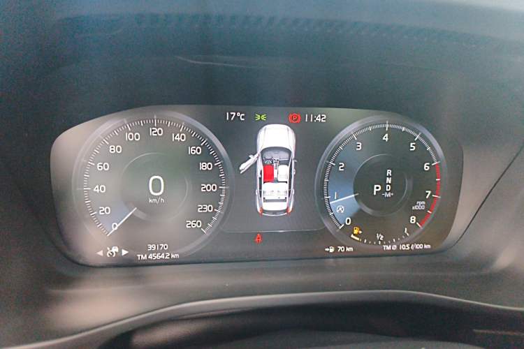 Used Volvo XC40 2021 T4 Four-Wheel Drive Smart Luxury Edition Instrument Cluster