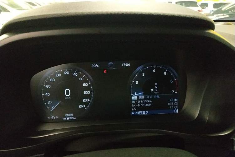 Used Volvo XC40 2021 T3 Smart & Stylish Edition Instrument Cluster