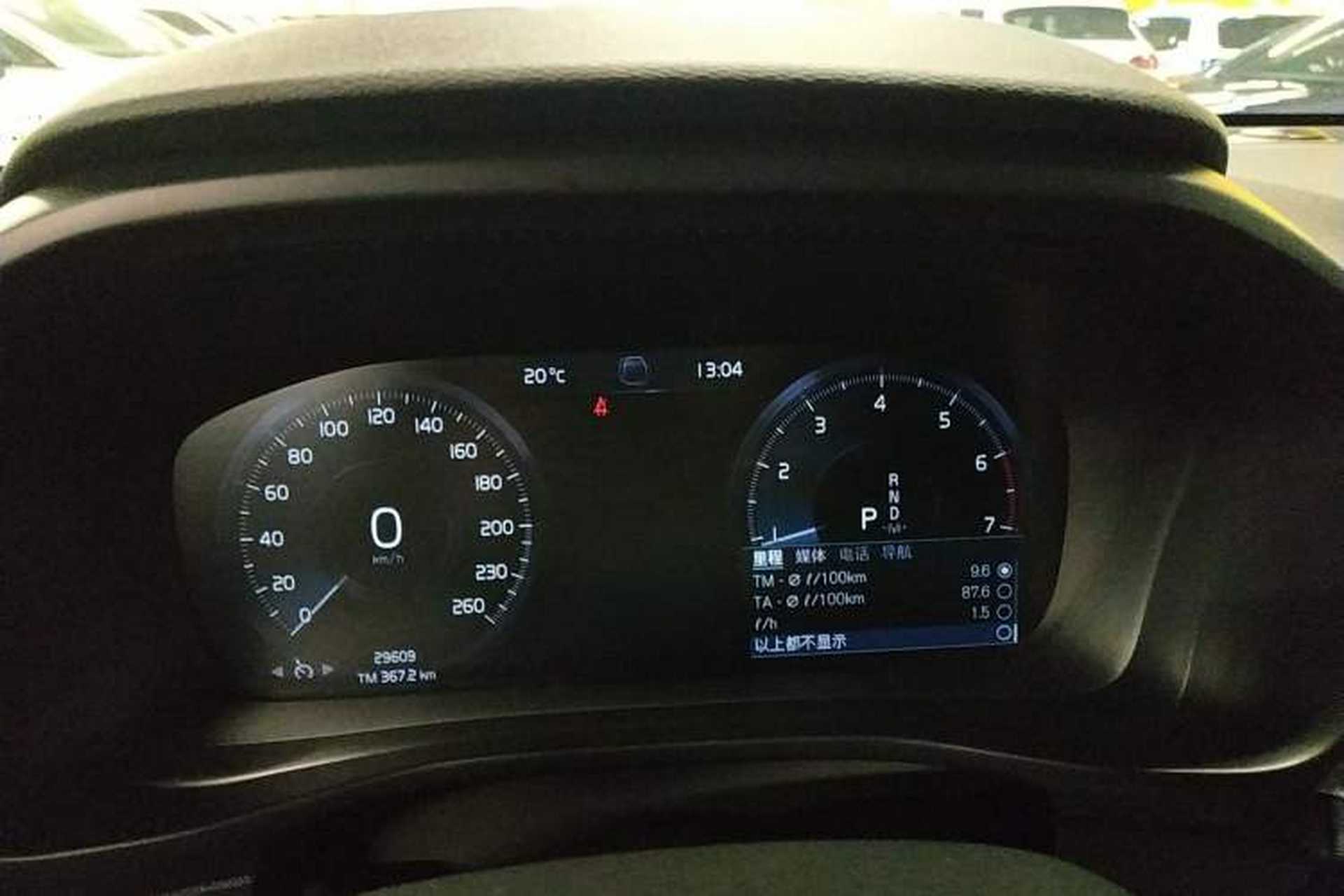 Used Volvo XC40 2021 T3 Smart & Stylish Edition Instrument Cluster
