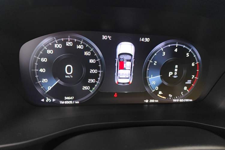 Used Volvo XC40 2021 T3 Smart & Stylish Edition Instrument Cluster