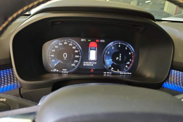 Used Volvo XC40 2021 T4 Four-Wheel Drive Smart & Sporty Edition Instrument Cluster