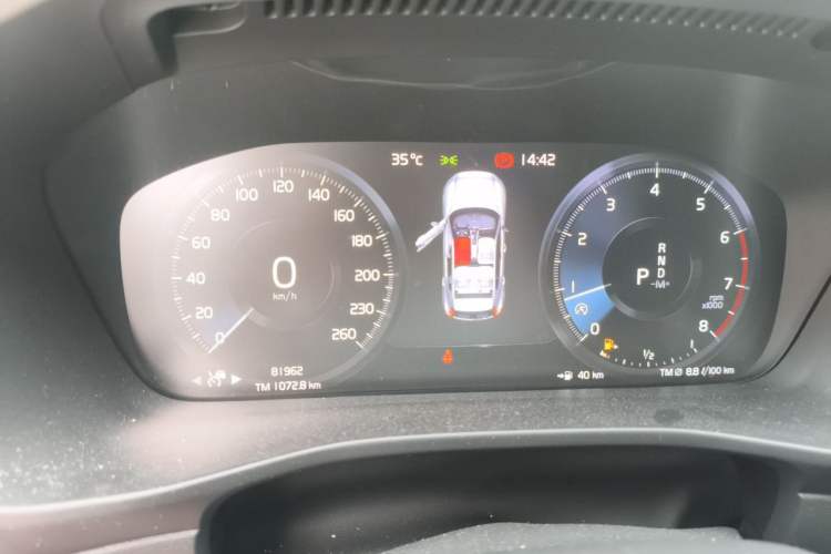 Used Volvo XC40 2021 T4 Four-Wheel Drive Smart Luxury Edition Instrument Cluster
