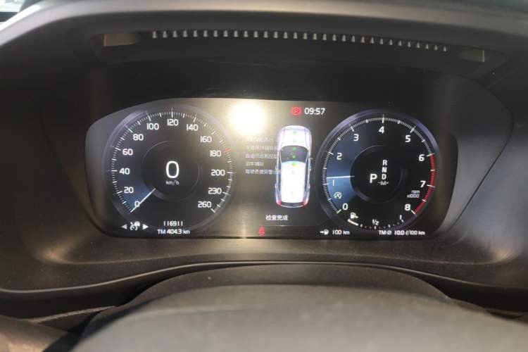 Used Volvo XC40 2021 T4 Four-Wheel Drive Smart Luxury Edition Instrument Cluster