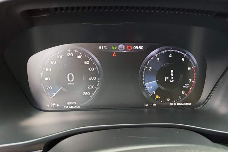 Used Volvo XC40 2021 T4 Four-Wheel Drive Smart & Sporty Edition Instrument Cluster
