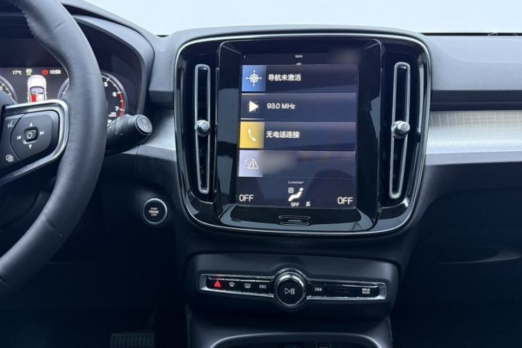 Used Volvo XC40 2021 T3 Smart & Stylish Edition Interior 6