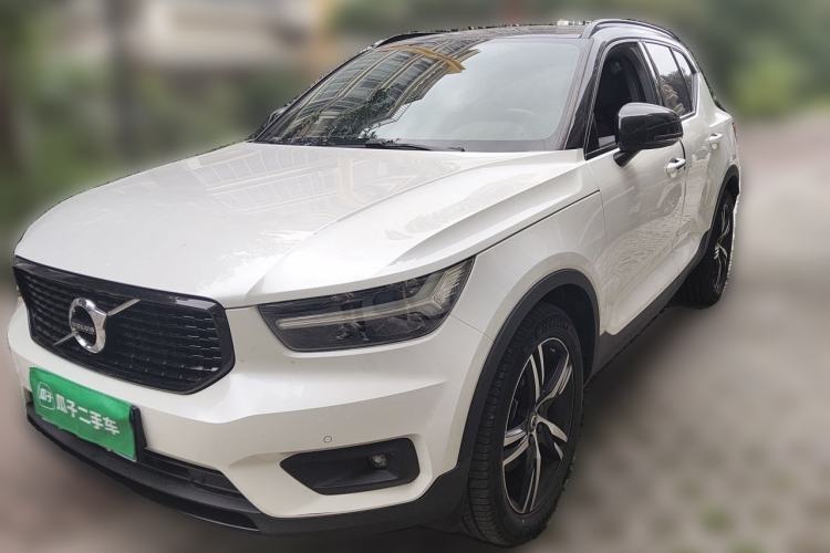 Used Volvo XC40 2021 T5 4x4 Zhiya Sport Edition Guazi used car, China used car export, Used car for sale, Used  cars, Cheapest cars for sale