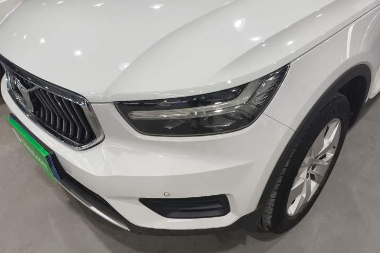Used Volvo XC40 2021 T3 Smart & Stylish Edition Left Front Headlight